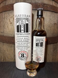Kilkerran 8 Year Old Sherry Cask Matured 2021 Kilkerran 8 Year Old Sherry Cask Matured 2021